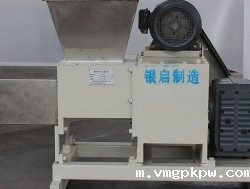 螺杆挤出造粒机