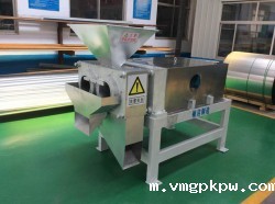 对齿式粉体挤出造粒机